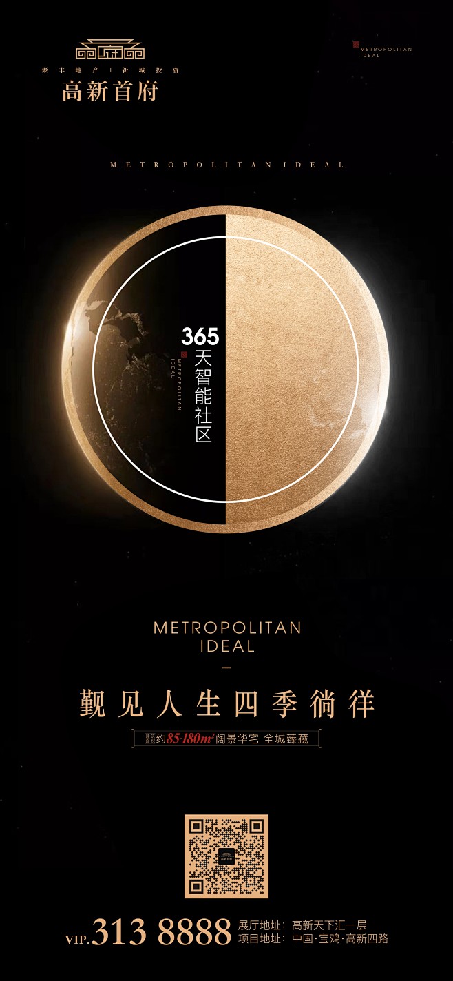 微信图片_20181108155605