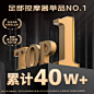 TOP1