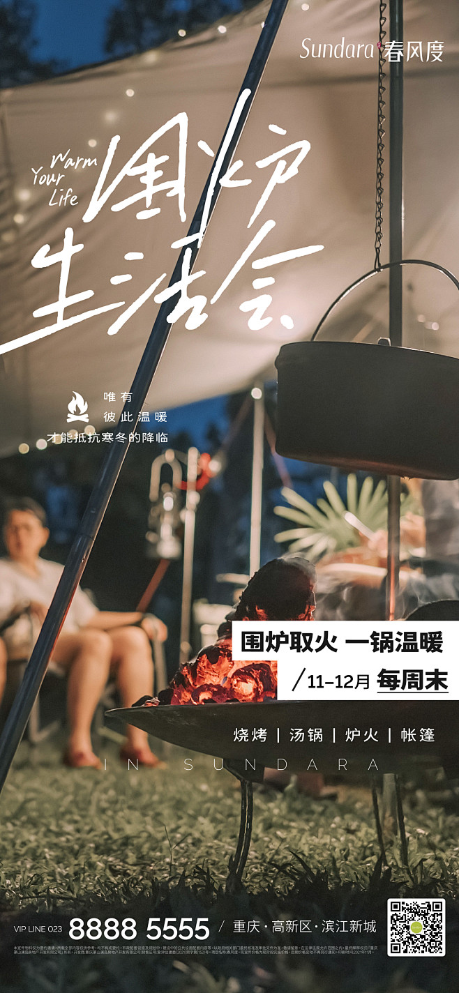 @nova不是诺瓦 ⇦点击查看
【202...