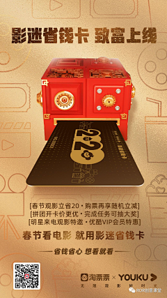 草莓味甜甜圈采集到日签