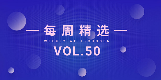 魅族主题美化 banner
------...