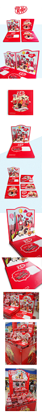 KitKat Valentine Pack 2015 : Every year, Kitkat produces special pack for Valentine's Day, since chocolate is still a well-known & sweet present for showing love in that love-day. This year's concept is about a "flying-motorcycle" which has