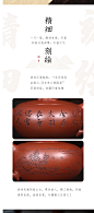 宜兴紫砂壶纯手工刻绘高档紫砂茶具单壶原矿红皮龙泡茶壶卧虎藏龙-tmall.com天猫