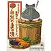 哦是么少年