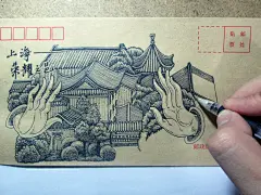 《海上迷情·情迷上海》系列信封手绘过程 - 视觉中国设计师社区