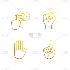 手势渐变线性矢量图标集