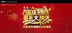 ⊱Ю会溺水的鱼⊰采集到⊱Ю会溺水的鱼⊰的原创画板