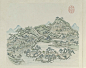 清_张若澄_燕山八景图_5