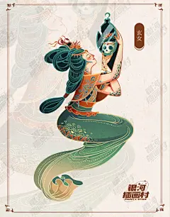 国风插画丨原创国风线性人物角色☀大 - 小红书