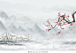 中国风水墨白色雪景梅花小寒大寒节气冬天山水风景插画海报背景素小寒冬天冬季水墨节气大寒图片素材
