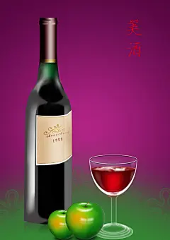 有一种美酒佳肴的享受，可做为海报等宣传用品的素材