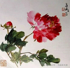 逆风飞扬126采集到中国水墨画