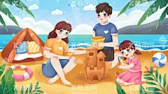 亲子夏令营夏季海边沙滩游玩  - 源文件下载【酷图网】堆沙子,帐篷,海边,沙滩,夏季,清凉一夏,夏天,夏日,夏季海报,我爱夏天,夏季促销,夏天背景,最美夏天,激情夏日,冰爽一夏,清爽,夏季旅游,约惠夏天,夏天素材,避暑,放暑价啦,暑期,暑假,缤纷夏季,夏天海报,一家三口素材,旅行季,夏令营,亲子,