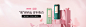 ulike官方旗舰店