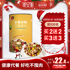 NKtd9uqj采集到主图’