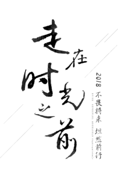 奥尔采集到烟花烫