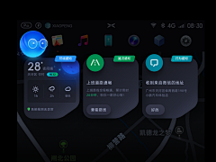 大使馆的双方各采集到待归类采集