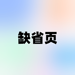 Sarah′采集到CSGO/枪战