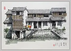 黄力炯钢笔淡彩画作品选 - 王曙 - 艺  海  探  宝