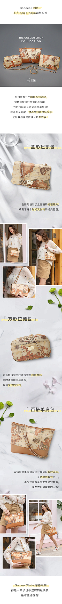 BoOoMisa采集到公众号推文长图