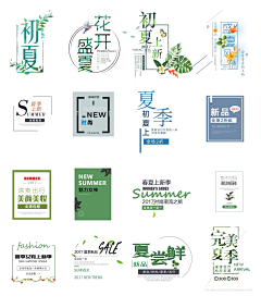 hplkzzs采集到文字排版