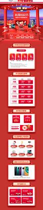 首页-名御家居旗舰店-天猫Tmall.com