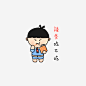 卡通蓝衣小学生吃辣条插画免抠素材_图宝宝 https://bao16.com 卡通 吃辣条 小学生 男孩 红领巾 表情 表情包 辣条 辣条卡通