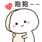 不二呆表情包 | 暖雀网-吉祥物设计/ip设计/卡通形象设计/卡通品牌设计专业平台