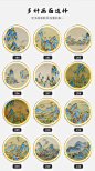 新中式千里江山图入户玄关装饰画发光画客厅背景墙挂画圆形进门画-tmall.com天猫