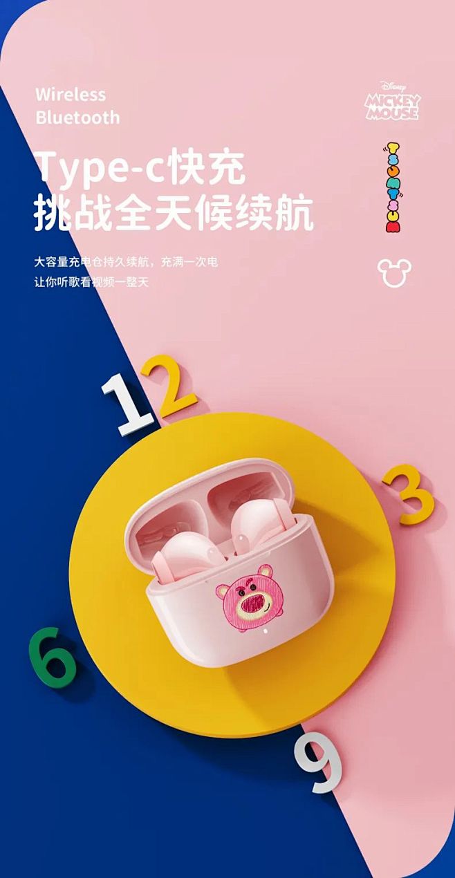 640 (790×1525)