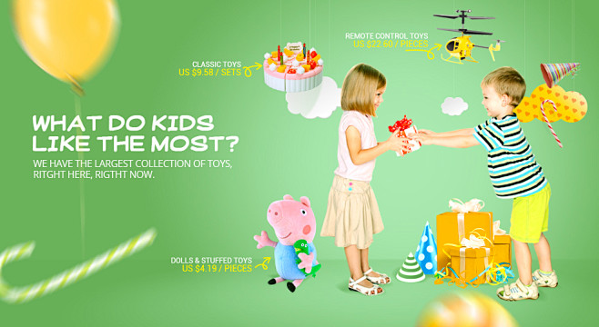 Kid's Birthday : 淘宝网...