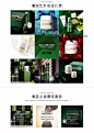 首页-LA MER海蓝之谜官方旗舰店-天猫Tmall.com