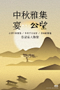 微信图片_20241217175959