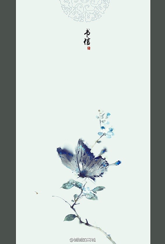 画画的离城的照片 - 微相册