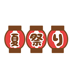 圆脸麻瓜酱采集到菜单