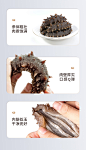 【久年久年淡干海参】久年 大连底播淡干海参干货 高品质辽刺参 生鲜水产 14-16倍泡发率 9S级50g 简装【行情 报价 价格 评测】-京东