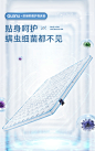 全友家居椰棕床垫硬垫薄款床垫偏硬护脊床垫抗菌床垫105218-tmall.com天猫