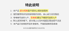 M♥W采集到灵感