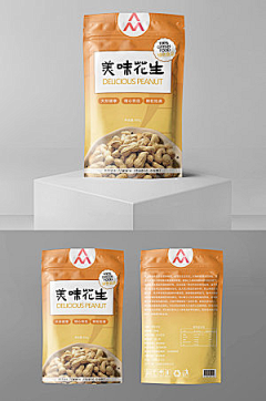 小高碎碎念采集到包装