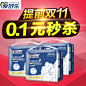 TB2ESu.gFXXXXakXpXXXXXXXXXX_!!59718262-0-saturn_solar.jpg (800×800)