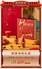 谷小酒官方旗舰店