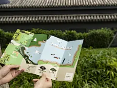 世界候鸟日-观候鸟折页及海报-古田路9号-品牌创意/版权保护平台