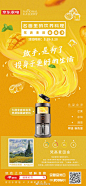 当食物遇见艺术，你会有怎样的厨房灵感呢？快跟着家电君一起，感悟#关于吃的日常凡尔赛艺术#，一口喝下一幅名画，感受色彩的柔情与烂漫。京东小家电破壁机品类节，领券每满300减40！预备厨房艺术家们，一起玩色上饮，破解食趣吧！→O网页链接
#今天家电君送福利了吗# 转发关注 ​​​​...展开全文c