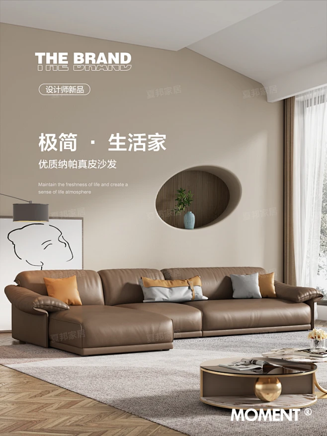 真皮沙发现代简约2022新款头层牛皮极简贵妃客厅家具组合大小户型-淘宝网-花瓣网