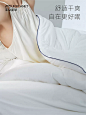 亚朵星球深睡控温被单人双人棉被子冬被夏被芯空调被四季被春秋被-tmall.com天猫