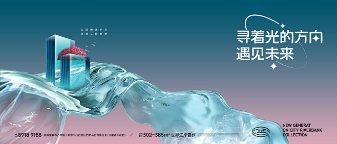 seven11020-01.jpg