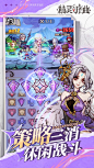 精灵序曲游戏截图  二次元  欧美 魔幻