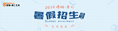 夏小小61采集到零碎
