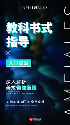 啊啊啊啊啊大采集到微商大气励志