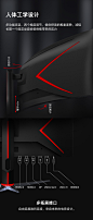 AOC CU34G2X 34英寸带鱼屏4K144Hz显示器曲面屏21:9屏幕HDR炒股1ms电脑2K电竞32三星超宽网吧游戏35旋转升降-tmall.com天猫